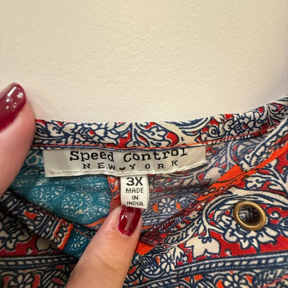 Speed Control Multicolor Patterned Garment - Picture 3 of 4